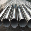 stainless steel perforated pipe